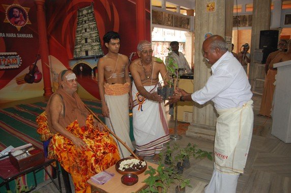 Tirukkoil Vazhipattu Kuzhu
